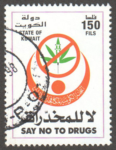 Kuwait Scott 1394 Used - Click Image to Close